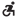 Black Accessibility Icon